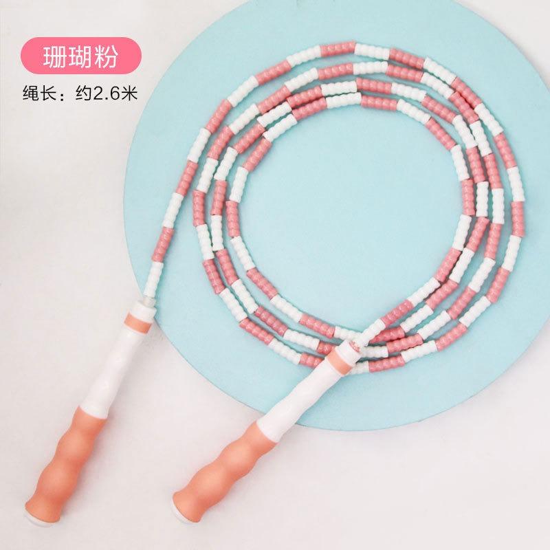 Kids Non Tangle Bamboo Jump Rope For Primary School Students