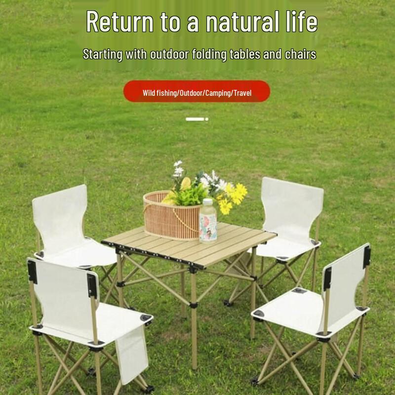 Luyouyou Aluminum Square Table and Chair Set