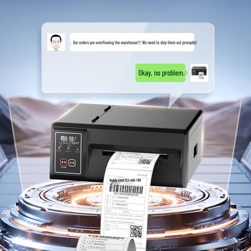 Qirui QR-310S High-Speed Thermal Label Printer CN plug (adapter included)