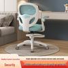 Mobilier de birou – Scaune de birou