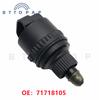 71718105 Idle Air Control 40442902 Valve For Y Ypsilon 1.2 1.4 Punto 500 Musa Panda Lancia Doblo Fiat Palio 12102678 12124885