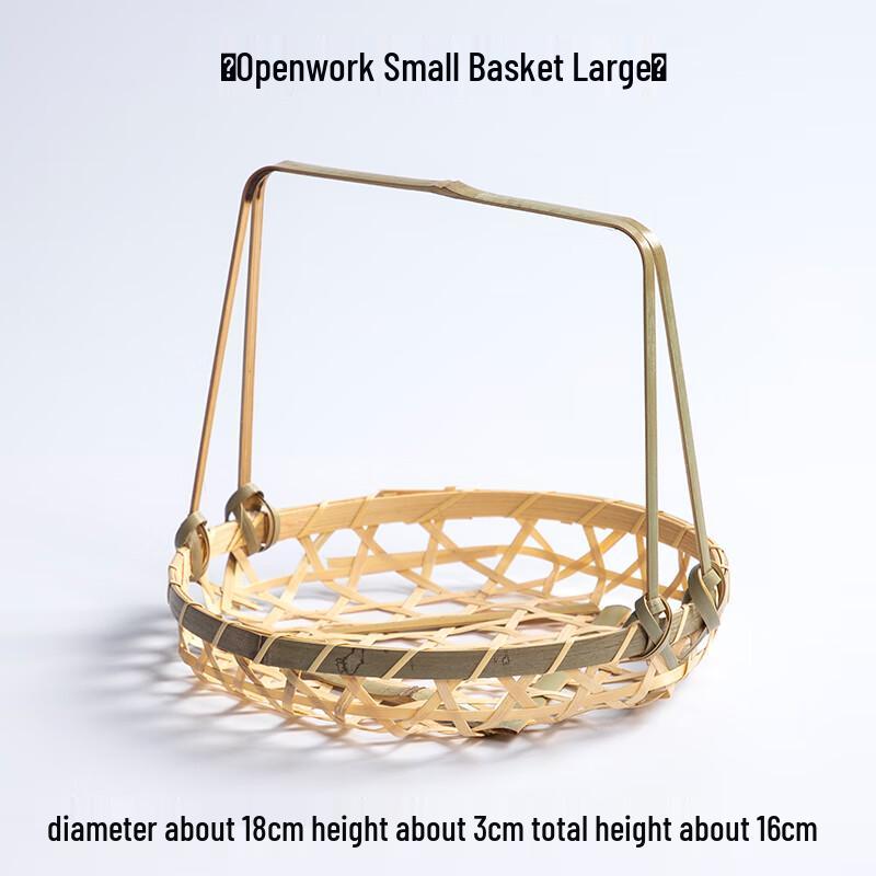 Creative Bamboo Woven Handle Basket & Pastry Tray