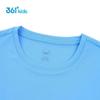361° Boys' Summer Quick-Dry T-Shirt & Shorts Set