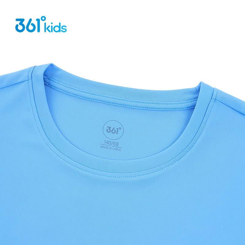 361° Boys' Summer Quick-Dry T-Shirt & Shorts Set