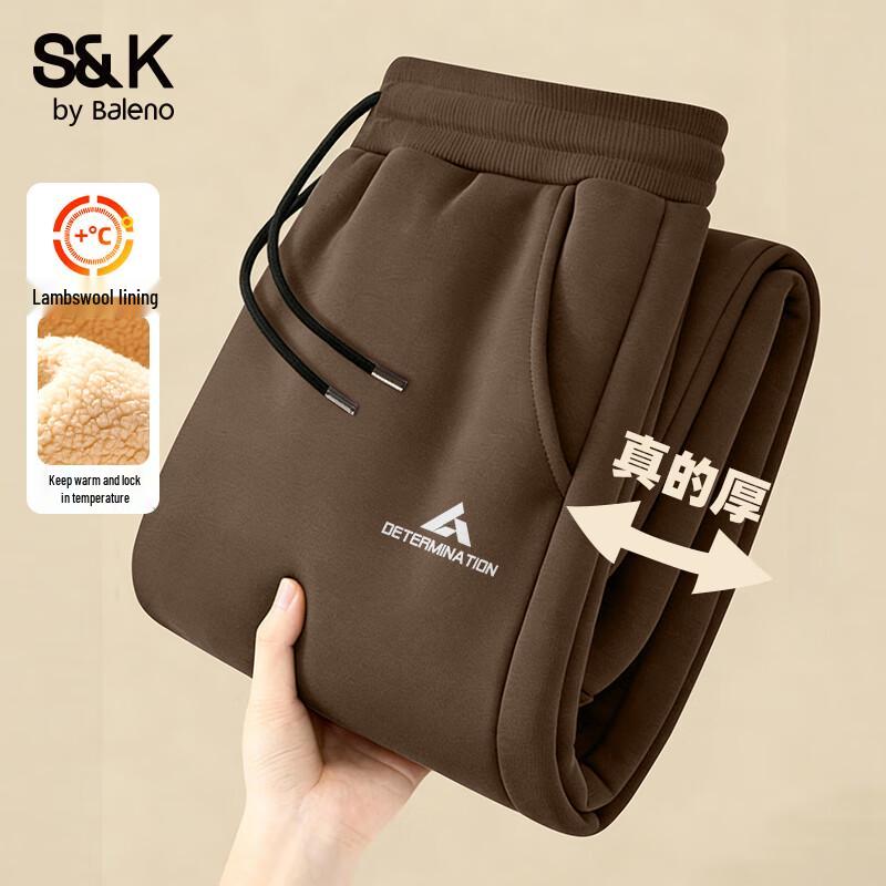 Baleno Men's S&K Winter 450g Heavy Warm Fleece Lined Jogger Pants