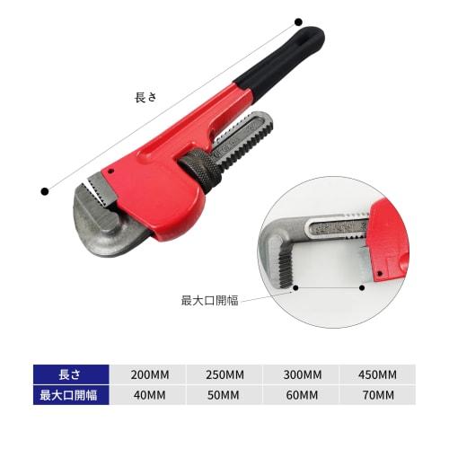 HFS(R) Pipe Wrench, 200mm, Maximum Opening Width 40mm, Toothed Jaws, for Piping