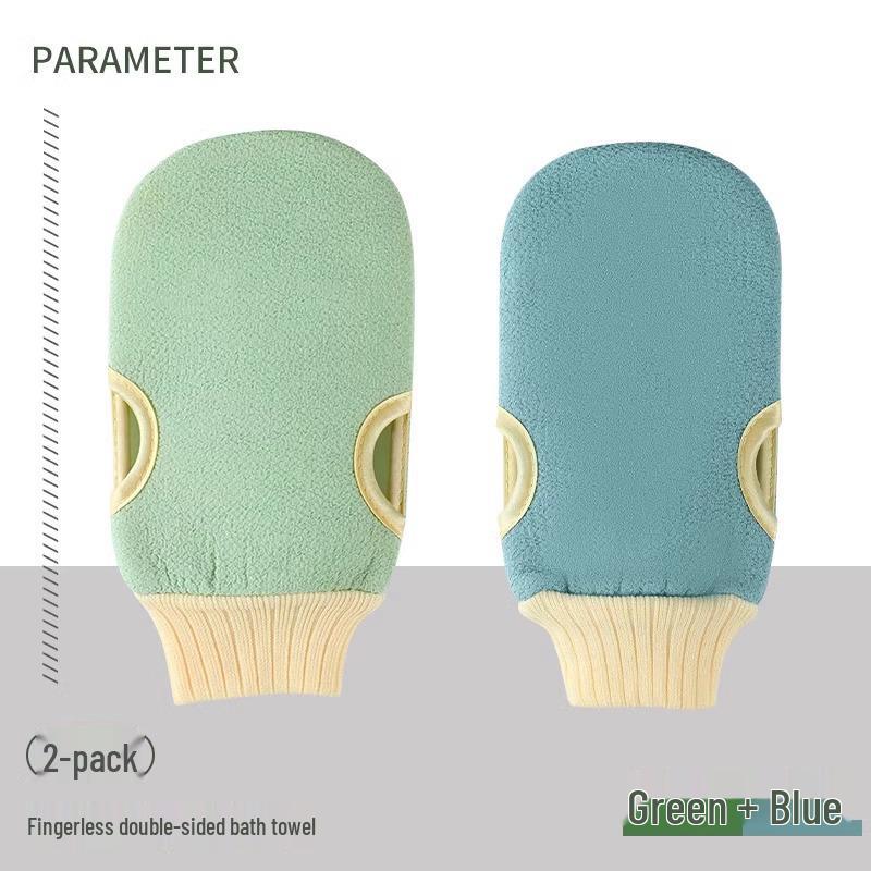 Dual-Sided Exfoliating Towel Gloves for Adults – Strong Decontamination with Fine Sand for Deep Clean, Perfect for Back and Body.