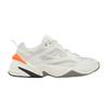 Men's Sneakers M2K Tekno Phantom Olive Grey Phantom/Olive Grey-Matte Silver-Hyper Crimson