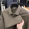 PLAYBOY Men's 100% Cotton Long-Sleeve Polo Shirt