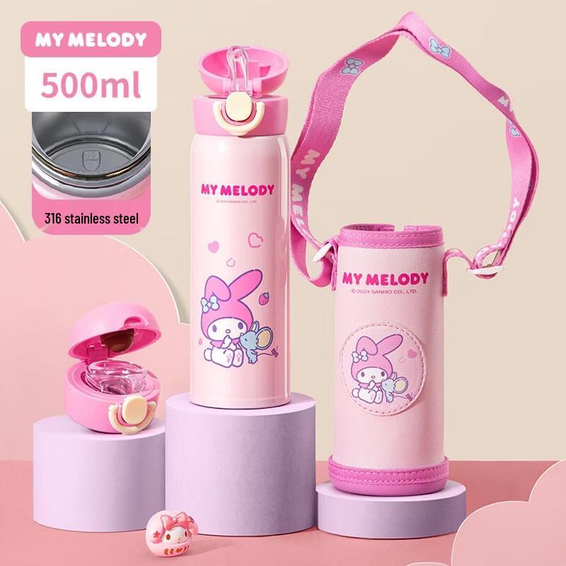 TAFUCO Kids 316 Stainless Steel Dual-Drink Thermos Bottle