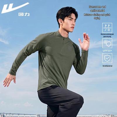Warme Kleidung – Pullover & Langarmshirts