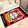 Bayer 04 Leverkusen Print Rug, Washable Floor Carpet, For Entryway Dorm Laundry Room Office Study, Home Decor Birthday Christmas Gift