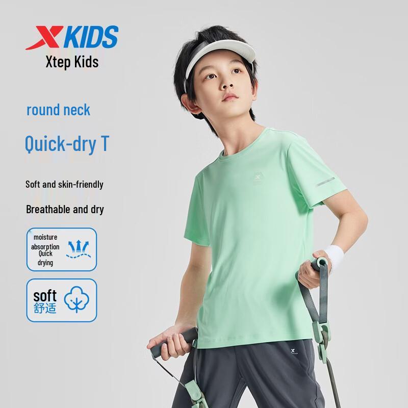 Xtep Youth Moisture-Wicking Sport Print Short-Sleeve T-Shirt