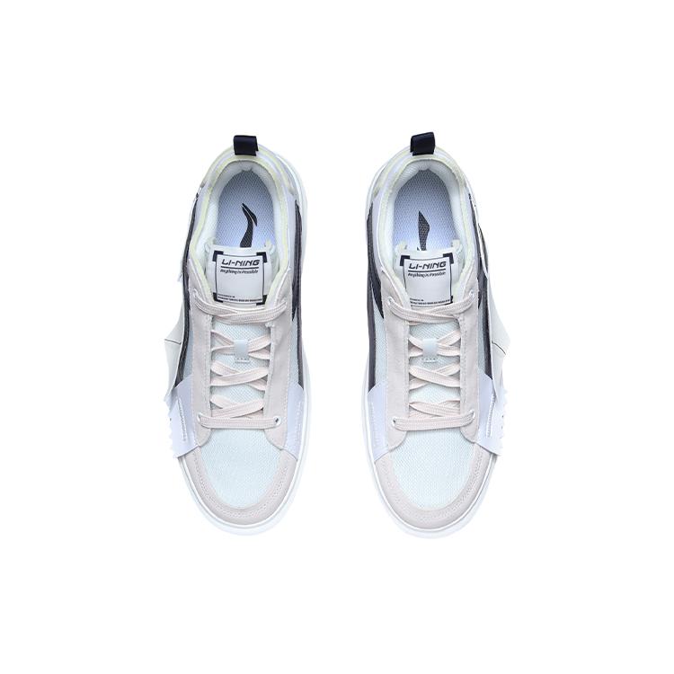 LiNing Form-G God Slip-Resistant Lightweight Balance Wear-Resistant Breathable Low-Top Skateboard Shoes Men's White AGCR087-1