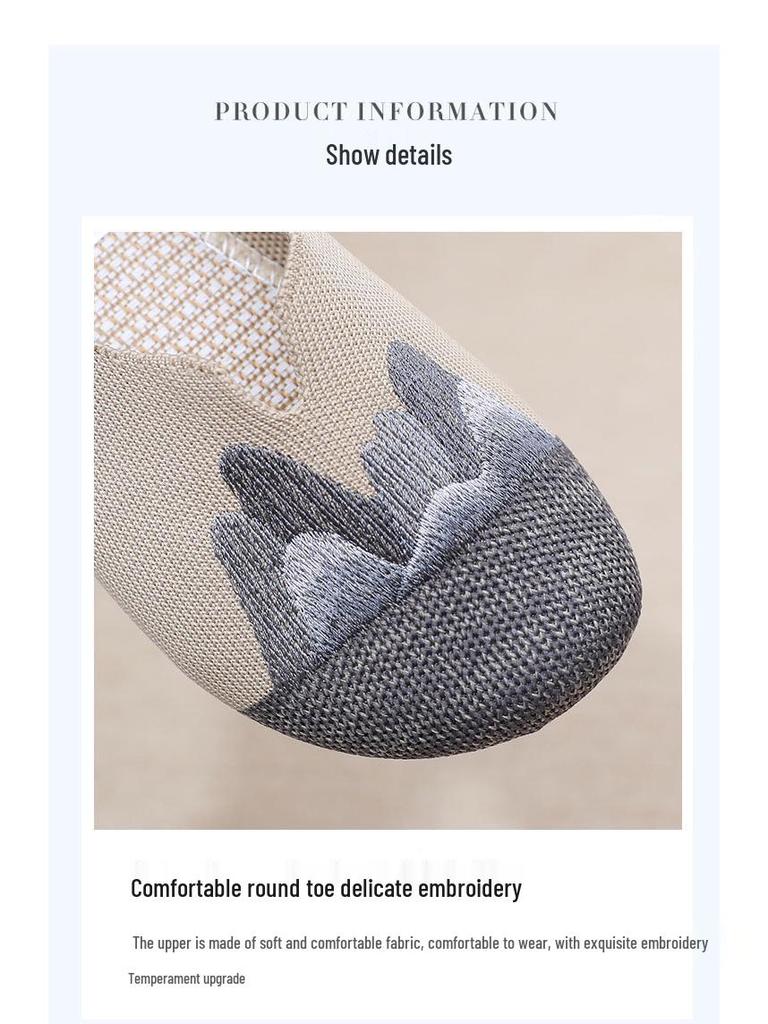 Women's Embroidered Summer Flat Shoes - Breathable, Soft Sole for Comfort