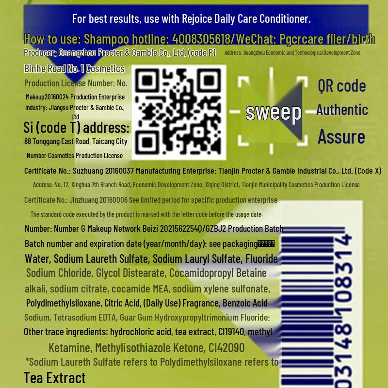 Rejoice Green Tea Daily Care Shampoo Twin Pack