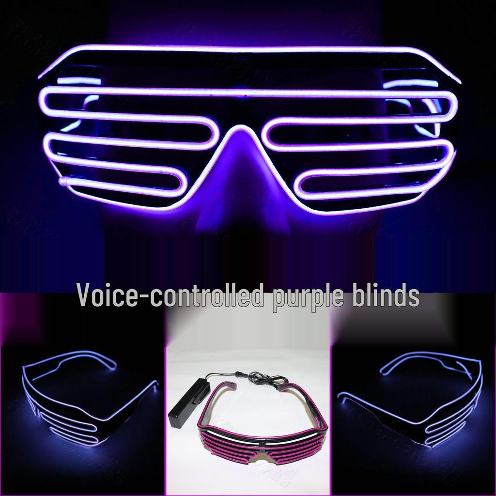 LED Luminous Glasses for Masquerade, Dance, and Nightclub Party Performances