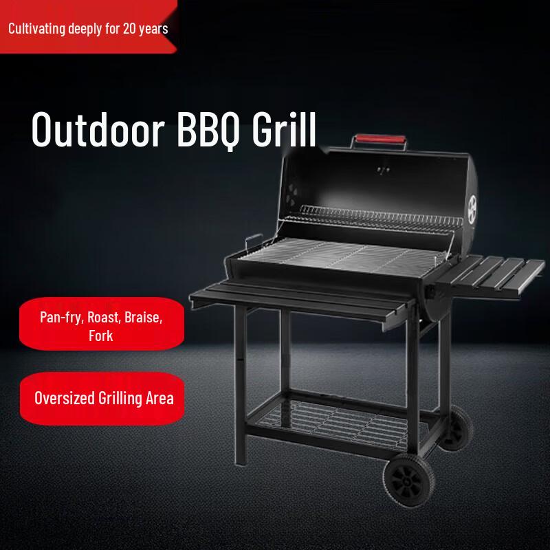 Outdoor Charcoal BBQ Grill Classic Set