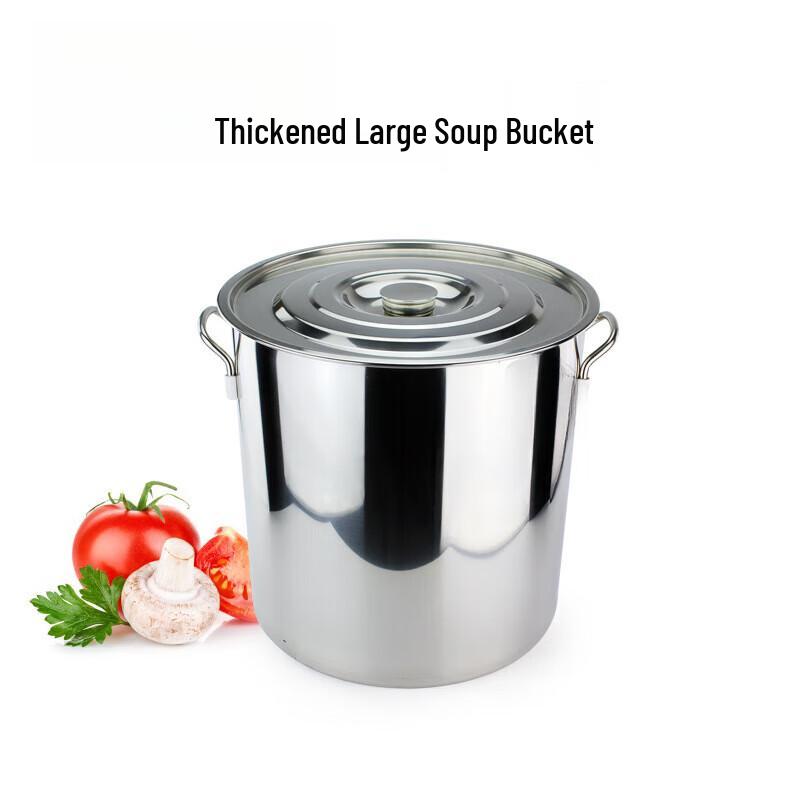Bieying Hotel Stainless Steel Thickened Soup Pot