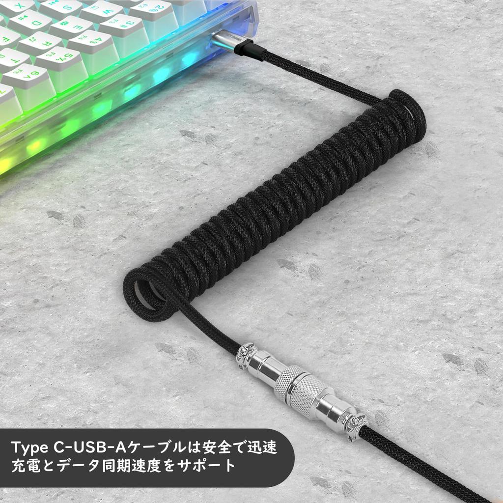 ATTACK SHARK C01Pro Coiled Cable for Gaming USB Durable Nylon Braided Signal Stabilization Compatible with Esports Pro for Charging and Data Transfer