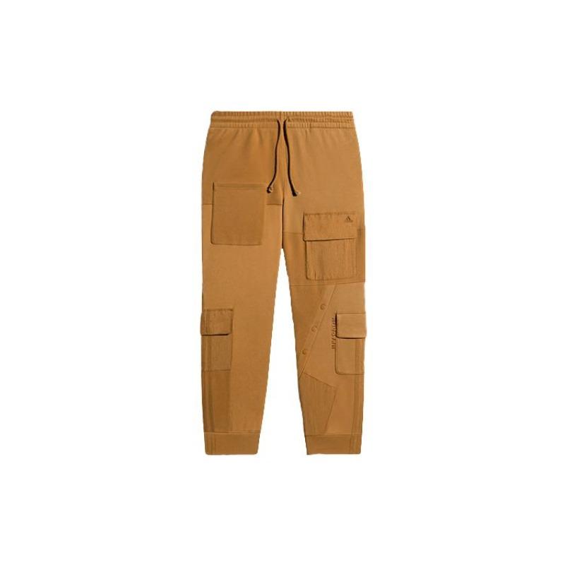 adidas Originals Trefoil X Ivy Park Collaboration Multi-Pocket Track Pants Men Bottoms Brown H38827