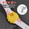 Swatch x OMEGA Exclusive Rubber Strap with Clicker Feature (White/Sun)