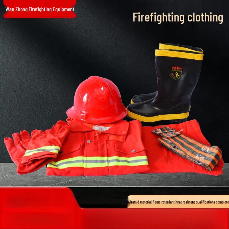 SANSHENG Firefighter Training & Protection Suit S-XXXXL