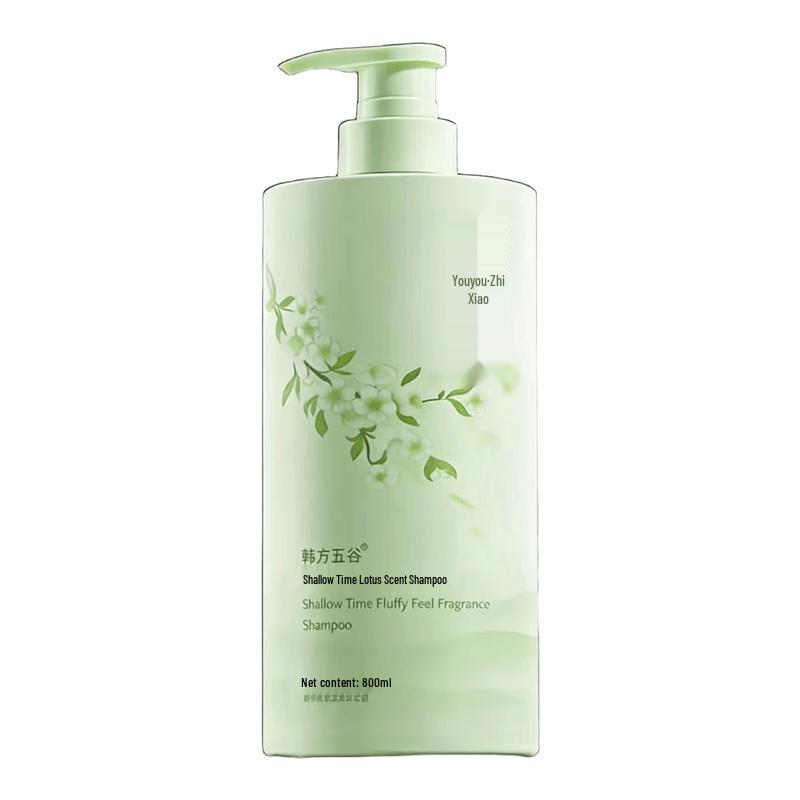 Hanfang Wugu Volumizing Amino Acid Shampoo