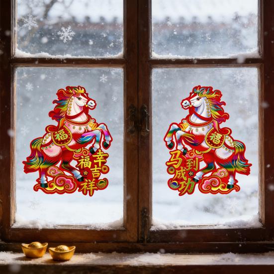 Chinese New Year Door Stickers 2026 Year of The Horse Spring Festival Window Clings for Home Decoration Good Luck Zodiac Door Decals for Wall Closet