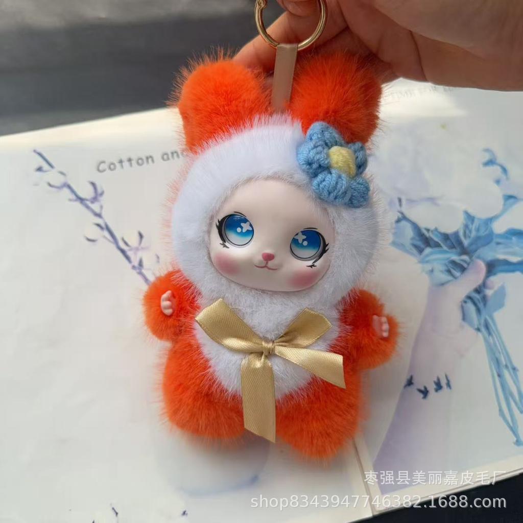 Kawaii Cat Girl Bunny Ears Plush Toy Keychain