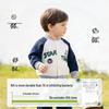 Kids' Pure Cotton Baseball Jacket