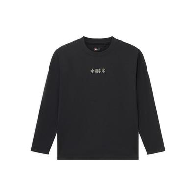 Camiseta Masculina Manga Longa Gola Redonda Solta Estampa Festival de Música Série Vital Tops Preto AHSS176-1