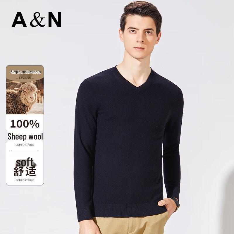 Мужской свитер с V-образным вырезом Antonio из 100% мериносовой шерсти 3XL