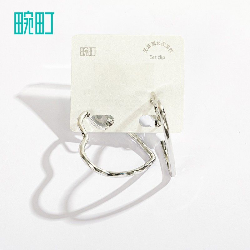 

Yuji Spring/Summer Fashion Personality Ear Stud Female Elegant Special-Interest Design Butterfly Earring Ear Clip Earrings Gift for Girlfriend [Ear clip] heart-shaped ear ring