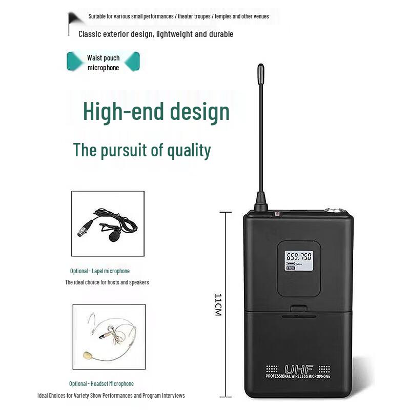 HuiDu QH-9900 Professional 2-Channel True Diversity Wireless Microphone System (CN version)