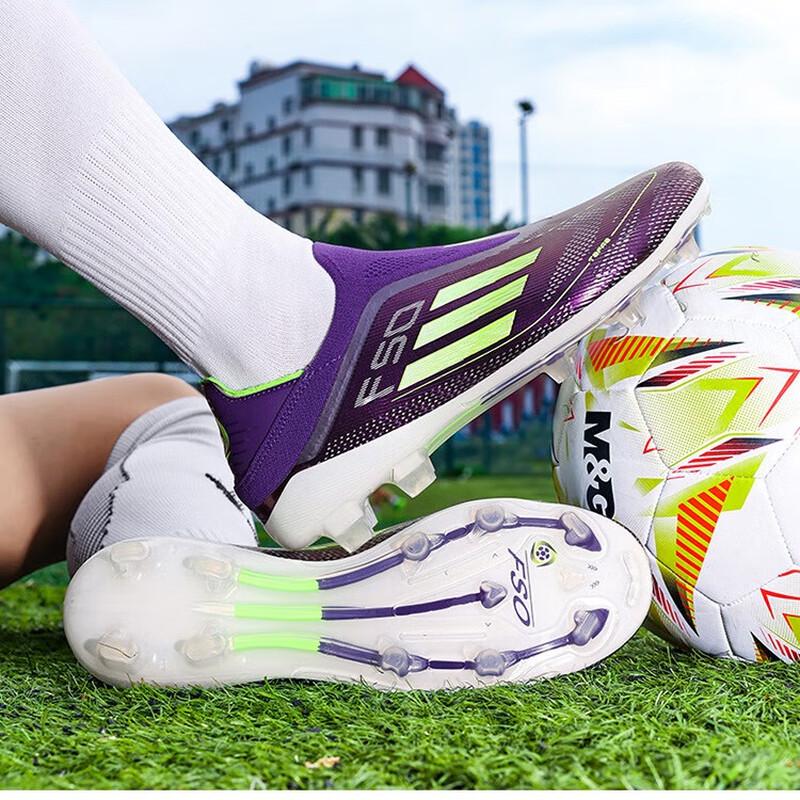 Bozong Kids' Soccer Cleats