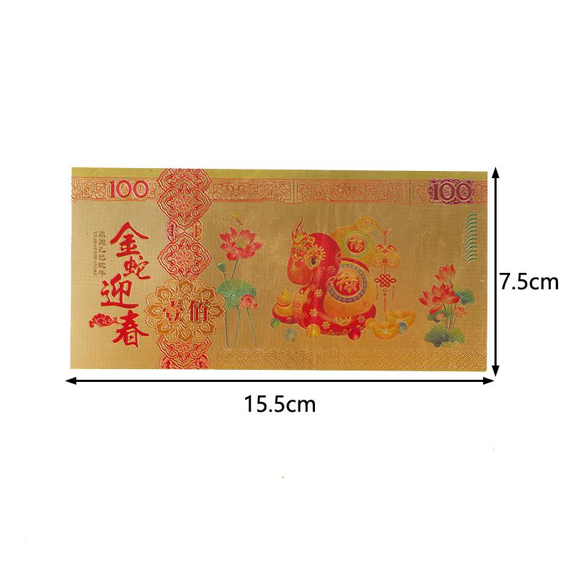Gold Foil Commemorative Banknote For Collection Home Decor Gold Foil Commemorative Notes Red Envelope Gift