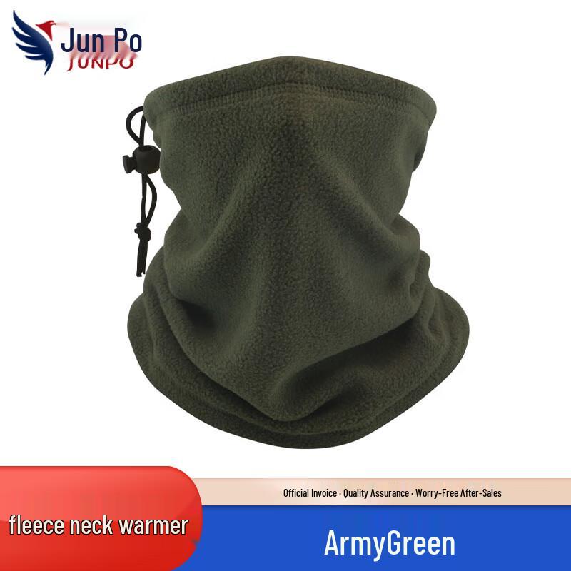 Зимний флисовый шарф-маска для шеи и велоспорта Junpo