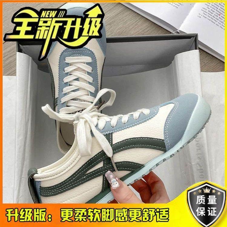 Dexun shoes women's shoes 2025 new spring and autumn popular shoes versatile Forrest Gump shoes sports shoes casual board shoes women's