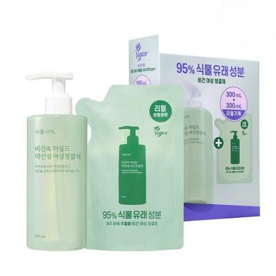 Vegan Mugwort Mild pH Feminine Wash Special Set (300mL + 300mL)