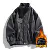 Autumn and winter stand-up collar locomotive style young and young leather jacket ruffian handsome temperament loose leather jacket