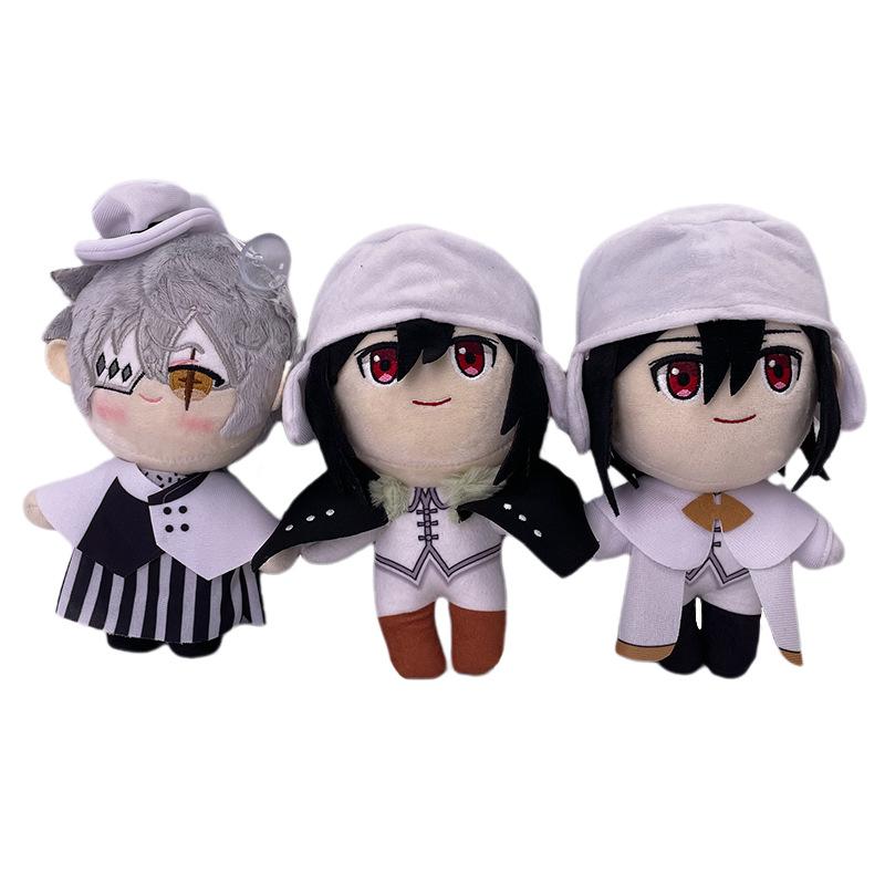 New Anime Bungou Stray Dogs Plush Doll Toy Osamu Dazai Nakahara Chuya Cute Soft Stuffed Pillow Kids Gift