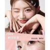 VEECCI - Blooming Mood 4 Colors Blush - 2 Types