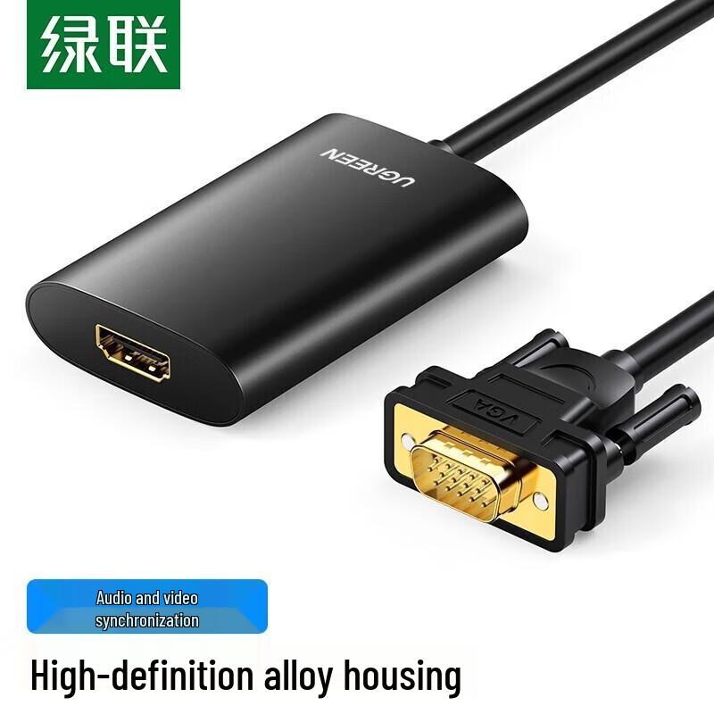

UGREEN VGA to HDMI Converter with Audio
