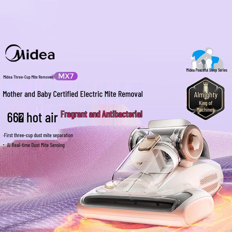 Midea MX7 Mite Removal Vacuum Cleaner