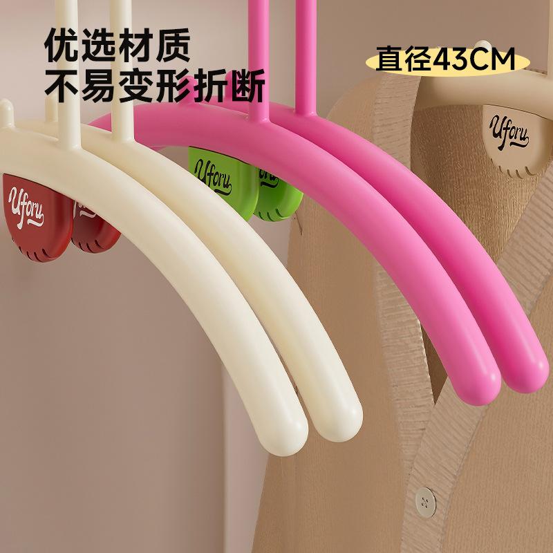 Household hanger non-marking hanging clothes non-slip clothes rack anti-wrinkle plastic bold with aromatherapy clothes support