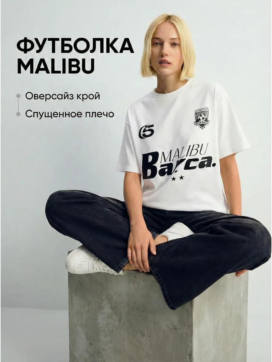 Oversized thick T-shirt with malibu print M