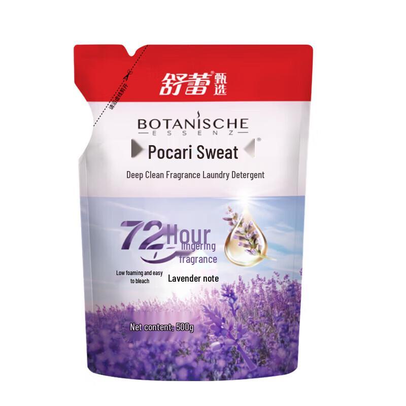 Sunsilk Happy Family 8-Piece Hair & Home Care Gift Set