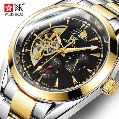 New TOP Brand Luxury Men's Watch With Box Business Watch Waterproof Full Automatic Men's Mechanical Watches