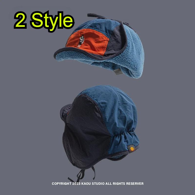Japanese Style Retro 5-Panel Color Matching Cycling Cap Men Women Autumn Winter Fleece Warm Ear Protection Ski Pilot Bomber Hat